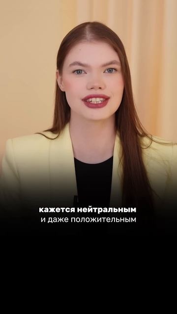 ДИЛАРА ИНФАНТИЛЬНАЯ И МАЛЕНЬКАЯ? Ляйсан Утяшева. Психологический разбор. Отношения с Бустером