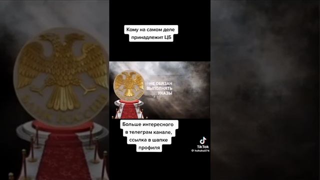 всё для нас