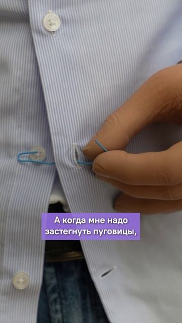 Лайфхаки жизни с протезом от Алексея Мутина!