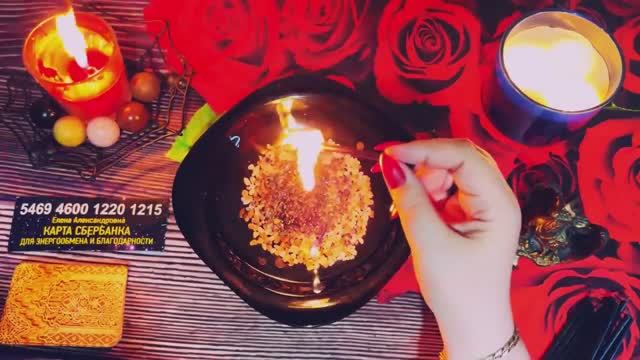 🙏 КУДА ВЕДЁТ ВАС РУКА СУДЬБЫ ❗️🌈КАКОЙ ПУТЬ ВАМ ОТКРЫВАЕТСЯ ❓☝️#онлайнгадание