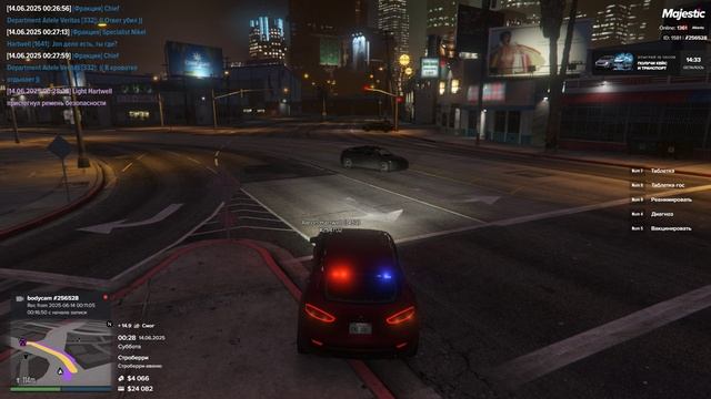 Grand Theft Auto V 2025.06.14 - 00.29.18.16.DVR