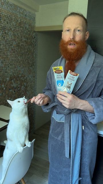 Балуйте любимых