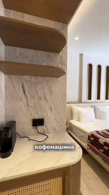 Что нового в отеле LIBERTY SIGNA 5*?