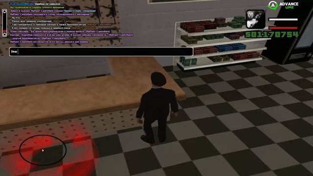 gta_sa 2025-06-14 16-20-06-102