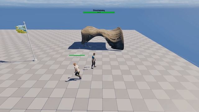 Перемещение юнита