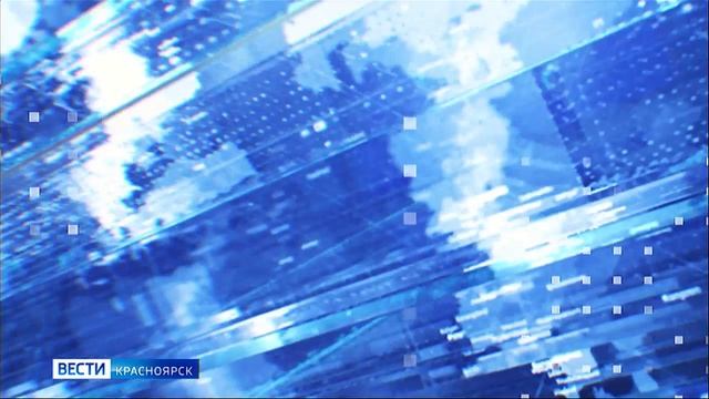 Вести. Красноярск от 14.06.2025