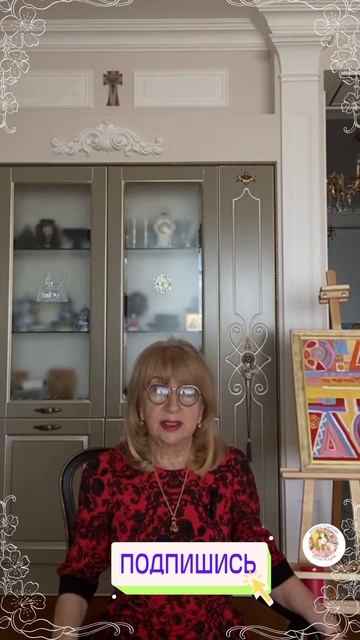 Значимость!