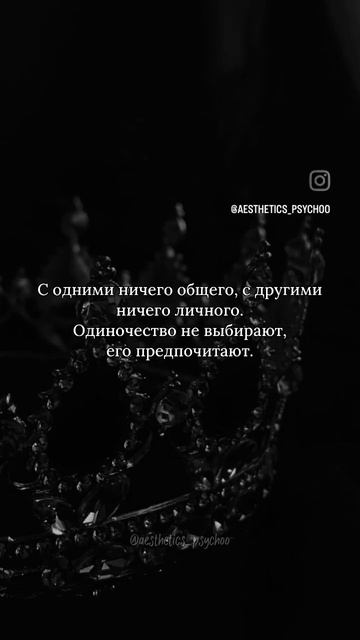 Коротко и по сути)