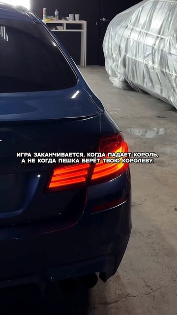 Иначе быть не может.