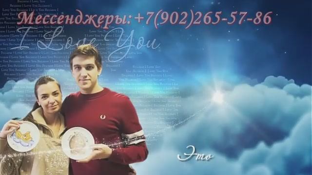 Заказать слайд-шоу дочери на свадьбу в стиле поздравления из фото