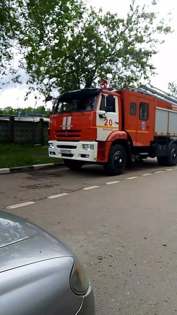 пожарная машина