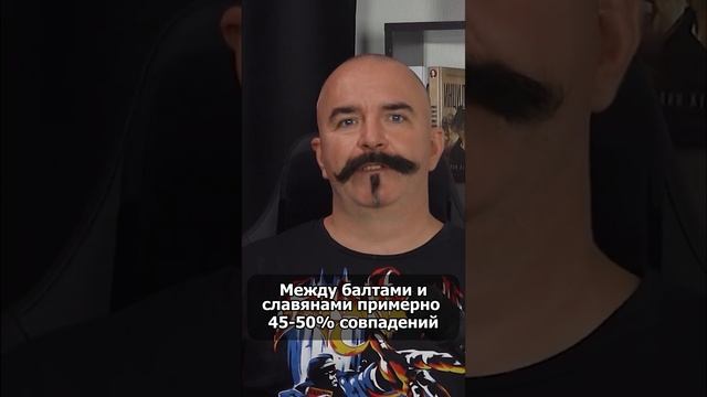 Как вычисляют время расхождения языков