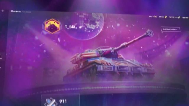 танки блиц новое эпическое задание где можно получить танк 10 уровня! 🔥💪 #танки #блиц #игра #задан
