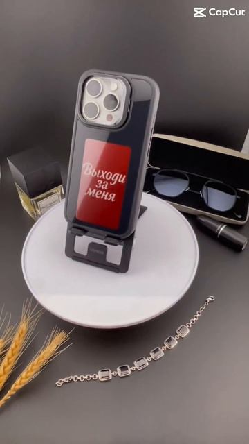 Введи E-INKCASES в поиске на Wildberries