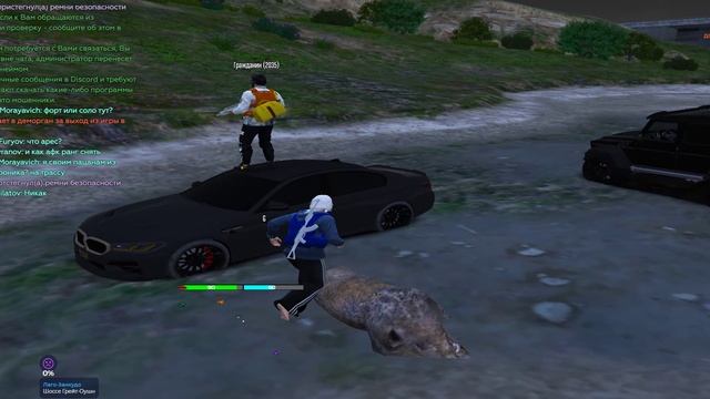 Grand Theft Auto V 2025.06.13 - 23.23.20.06.DVR - Trim