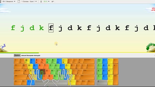 DS 62   # Слепая печать на ПК # День 9 # Чужие мысли вслух # _питание после +40#