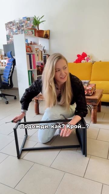 Главное во время успеть притвориться немкой, чтобы получить, наконец,  паспорт 🇩🇪 
⠀