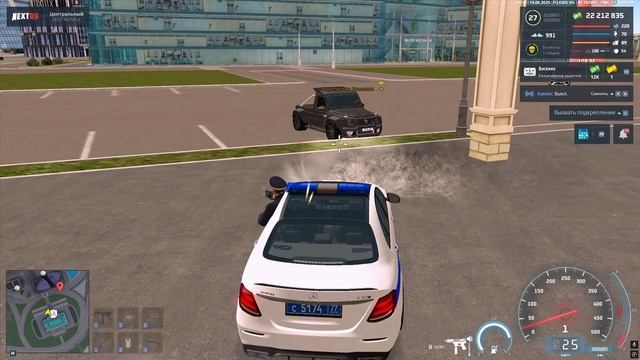 Форум