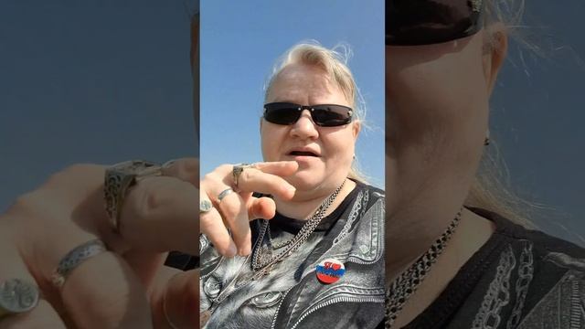 мы едем (рыбев небе )