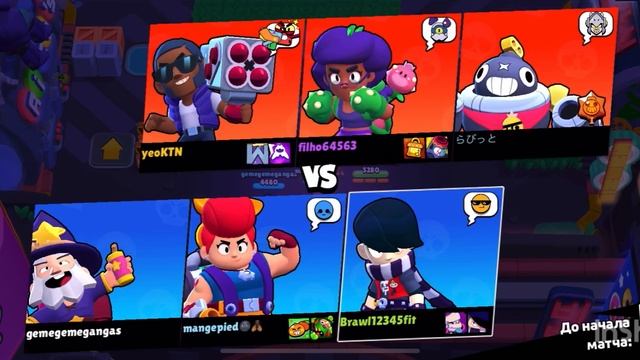 Первый ролик по BRAWL STARS
