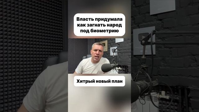VID-20250613-WA0879