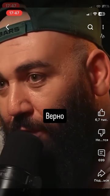 Популярность=одиночество