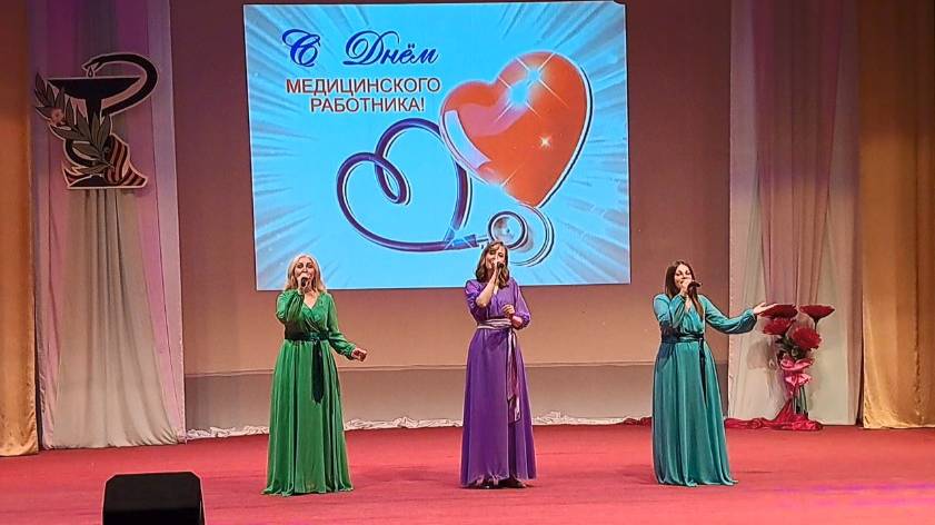 СЛОВА ЛЮБВИ ВРАЧАМ - ШОУ-ГРУППА «ВЕРНИСАЖ» 11.06.25г