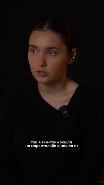 Основано на реальных событиях, осторожно