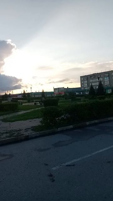 облако