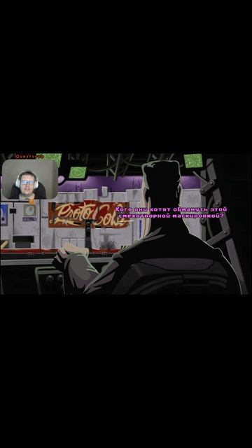 #fullthrottleremastered #questorub #квесторуб Shorts_FTR_5_#34