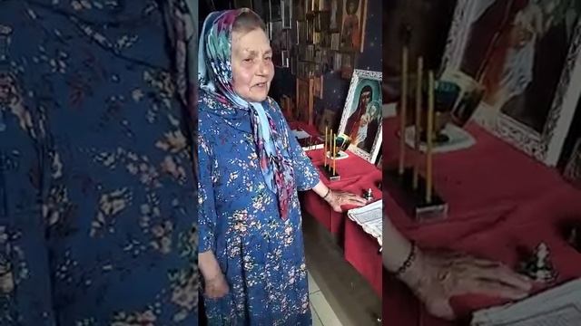 Гонимая от сына родная мать за послушание Богородицы