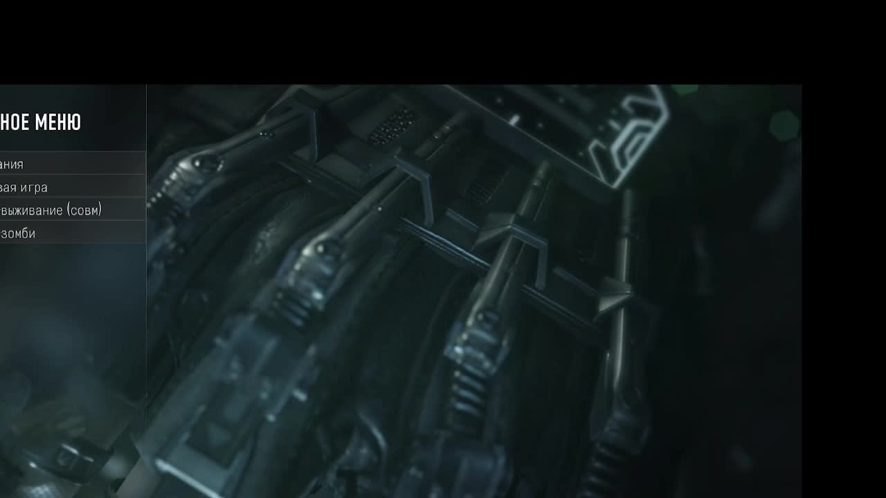 Стрим прохождение Advanced Warfare 5 часть