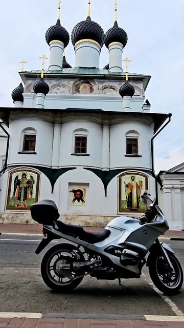 Путешествие на BMW