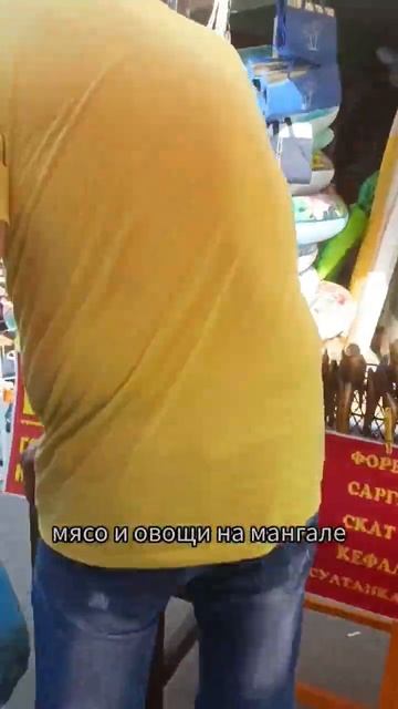 что купить в Ольгинке? #краснодарскийкрай #поселокОльгинка #ольгинка #пляжольгинки #сувениры #туапсе