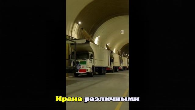 Fars: Иран планирует ударить по базам США на Ближнем Востоке