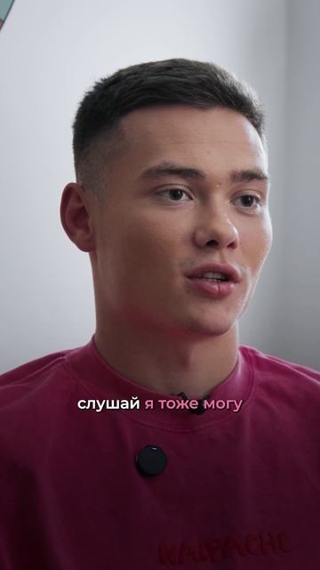 Володя XXL ВЫЗЫВАЕТ НА БОЙ Даню Милохина!