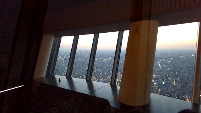 Tokyo SkyTree