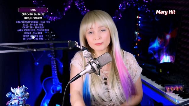 MARY HIT • Когда весна придёт, не знаю...  (из к_ф _Весна на Заречной улице_)