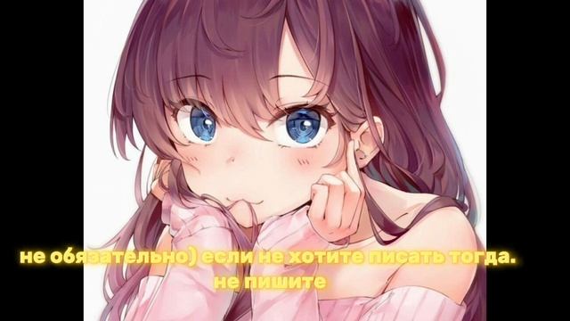 это я в Capcyt делала 20 минут