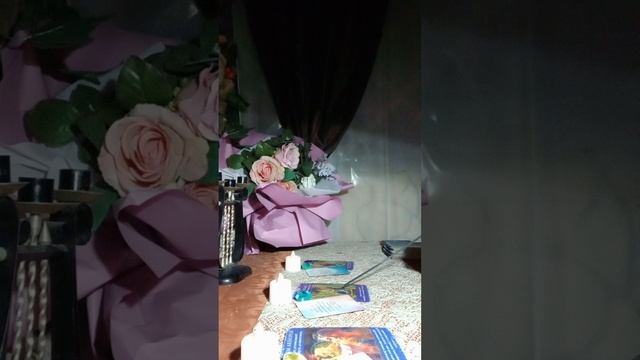карта дня🃏совет на день грядущий 🔮от таро ангелов 🧚♀️