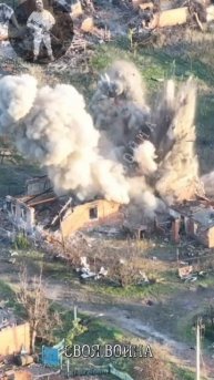 Пару хороших ракурсов уничтожения опорников !!!