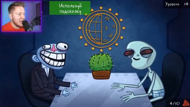 Поззи ЗАТРОЛЛИЛ ВЕСЬ ИНТЕРНЕТ
