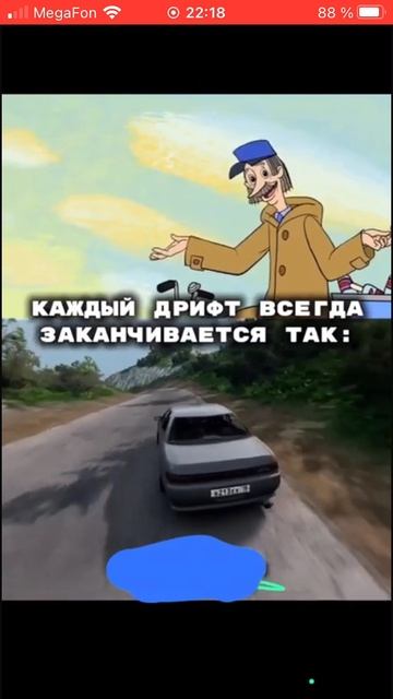 Наткнулся на видео у друзей 🤣