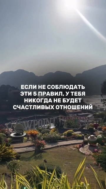 Проверь себя