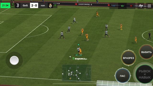 GoGoYou против NoNo. 8:0 блестящая игра!