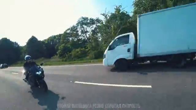 НЕЗНАКОМКА НА БАЙКЕ увезла в ЗАБРОШЕННЫЙ ДОМ 
2Часть