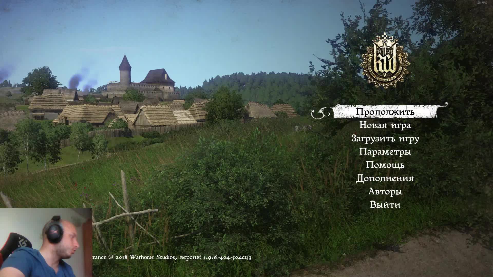 Kingdom Come: Deliverance все DLC прохождение второй стрем