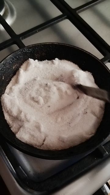 уничтожить врагов