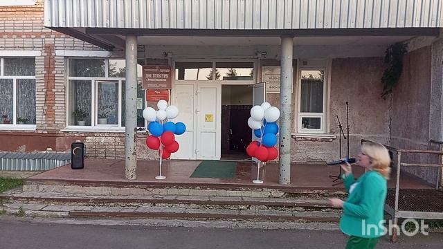 Анастасия Андрюхина-Где то летом