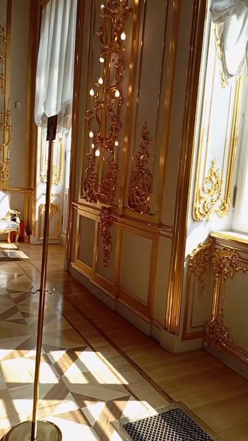 Екатерининский Дворец